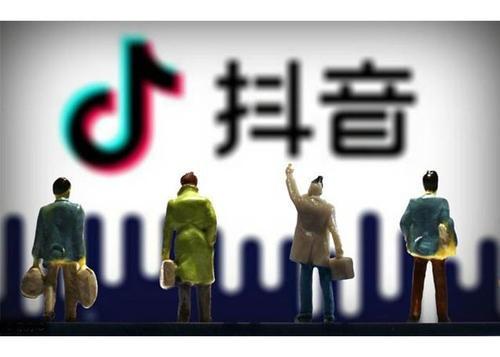 開個抖音直播工作室如何運營,抖音直播培訓(xùn)之抖音的運營分發(fā)規(guī)則  第2張