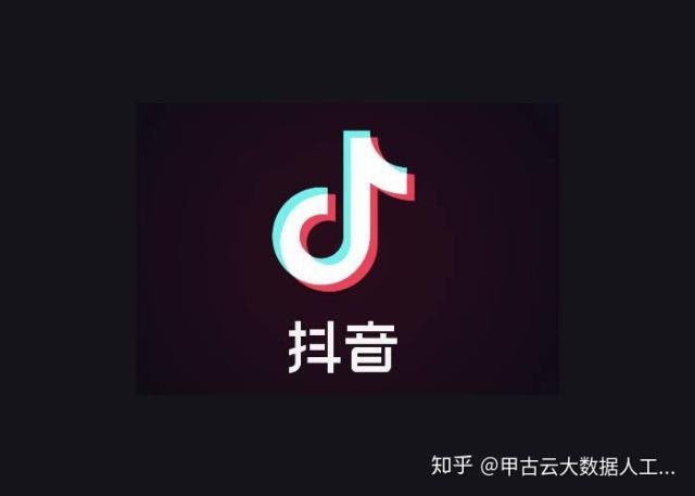 抖音無人直播運營方法,抖音有什么快速漲粉的方法,抖音漲粉直播  第4張