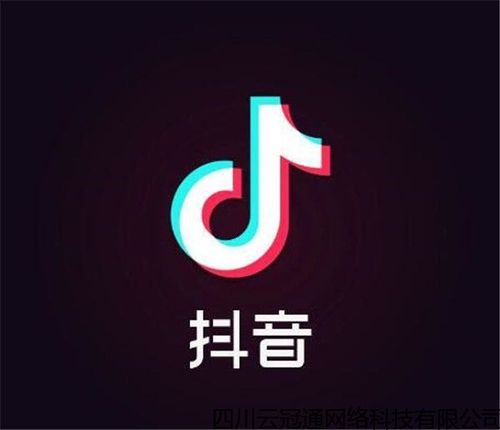 好的抖音直播運營應(yīng)該做好哪些事(抖音運營時需要注意什么？)  第3張