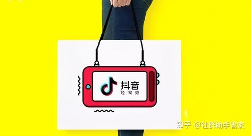 抖音直播提升人氣,如何提升抖音直播人氣？  第4張