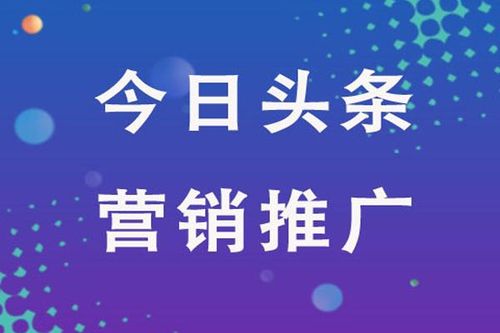 抖音代運(yùn)營(yíng)3980元靠譜嗎,抖音代運(yùn)營(yíng)的收費(fèi)標(biāo)準(zhǔn)？  第2張