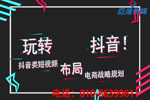 無錫抖音運(yùn)營(在常州環(huán)球港抖音會定位在無錫嗎？)  第1張