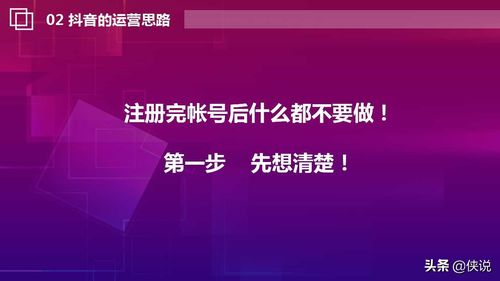 鍗楅€氭姈闊崇洿鎾繍钀ュ鉤鍙? ></span></p><h2>2銆佸崡閫氬湴鍖鴻皝瀹舵姈闊寵繍钀ュ摢瀹跺己錛?</h2><p>鍗楅€氫笁浜鴻鏄竴瀹朵互瑙嗛鎽勫獎涓轟富錛?榪欏灝卞仛鍗楅€氬崡閫氫笁浜鴻钀ラ攢絳栧垝銆?/p>

<p><span id=