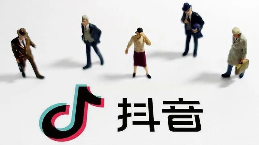 字節(jié)跳動抖音游戲直播運營,字節(jié)跳動抖音電商運營  第1張