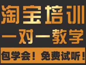 抖音帶貨主播培訓(xùn)(帶貨主播培訓(xùn)需要培訓(xùn)什么內(nèi)容？)  第2張