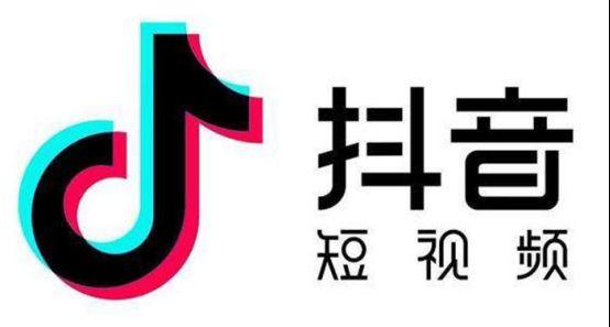 直播運營和抖音運營哪個好,抖音短視頻直播電商運營就業(yè)班你們覺  第1張