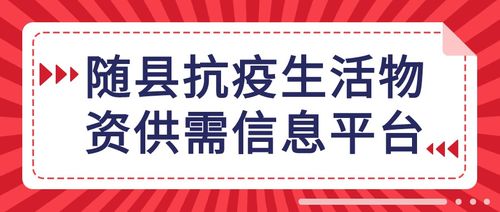 青島抖音直播運(yùn)營培訓(xùn),抖音主播運(yùn)營培訓(xùn)  第3張