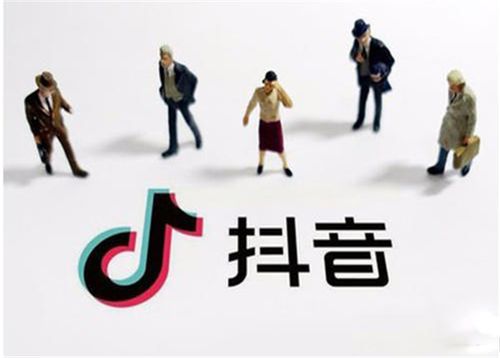 南通抖音推廣(抖音推廣房地產(chǎn)怎么樣？如何投放抖音房地產(chǎn)廣告？  第1張