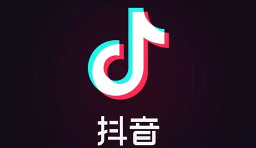 做抖音直播運(yùn)營(yíng)去什么樣的,如何進(jìn)行抖音賬號(hào)運(yùn)營(yíng)？  第1張