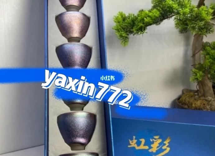 抖音陶瓷直播運(yùn)營(yíng),抖音怎么視頻帶貨，一個(gè)新手怎么做直播帶貨？  第1張