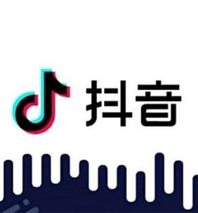 漳州抖音代運(yùn)營(抖音代運(yùn)營能為企業(yè)做什么？)  第2張