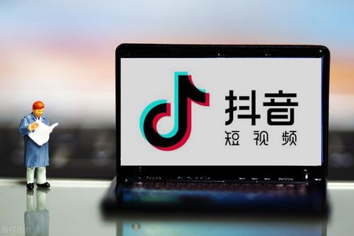 抖音直播如何運營,抖音短視頻怎么做？有什么方法，怎么運營？  第3張