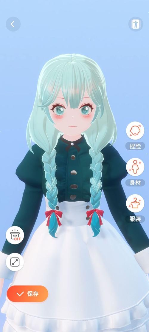 怎樣用虛擬人物來直播,怎么用虛擬人物直播  第1張