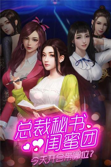 團(tuán)團(tuán)直播3d虛擬人物怎樣弄,小團(tuán)團(tuán)直播的虛擬人物怎么弄  第1張