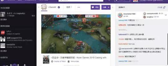 虛擬人物直播twitch,虛擬人物直播軟件手機版下載  第2張