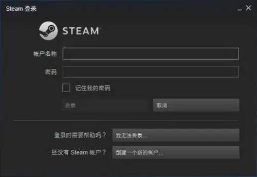 虛擬主播軟件 steam,虛擬主播軟件合成視頻軟件  第4張