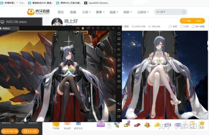 游戲主播用的虛擬人物軟件,直播虛擬人物軟件  第2張