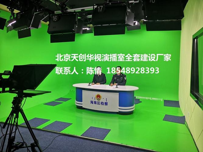 虛擬直播間搭建教程,電腦虛擬直播間搭建用什么軟件  第3張