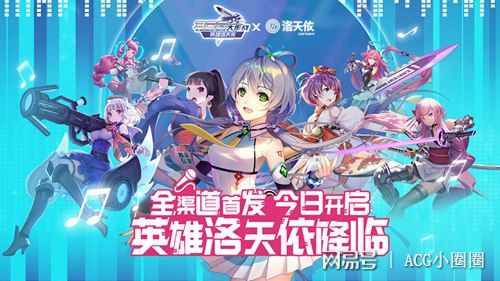 手機(jī)直播怎么弄虛擬人物歌手,手機(jī)直播怎么用虛擬人物  第2張