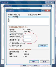 手機釘釘直播虛擬背景怎么設(shè)置,手機釘釘怎么調(diào)虛擬背景  第3張