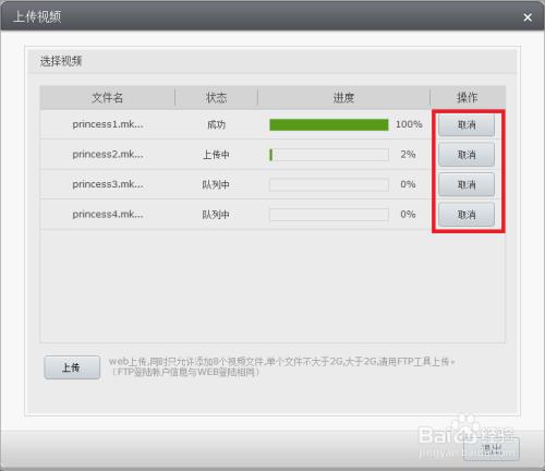 虛擬直播間免費軟件,手機虛擬直播間軟件下載  第2張