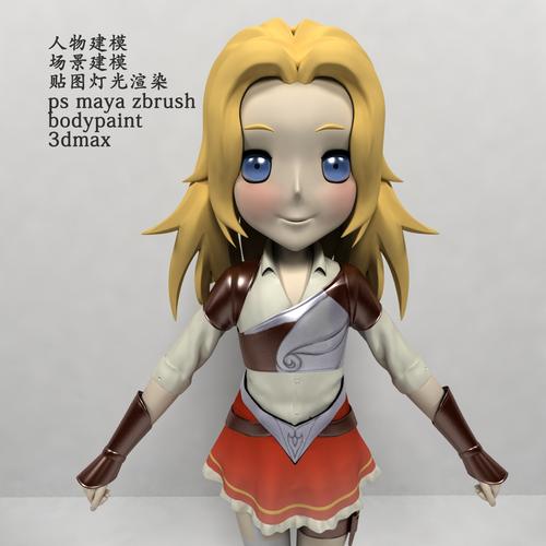 3d動(dòng)漫虛擬人物,3d虛擬人物游戲  第4張