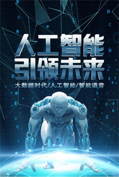 ai合成的虛擬人,ai虛擬人物  第2張