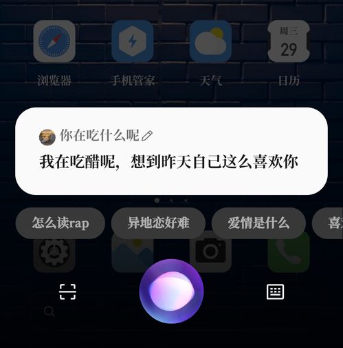 ai虛擬人直播講解,ai虛擬主播  第3張