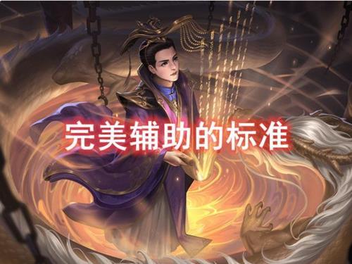 三國(guó)殺為什么搞虛擬人物,三國(guó)殺指定一名角色  第2張