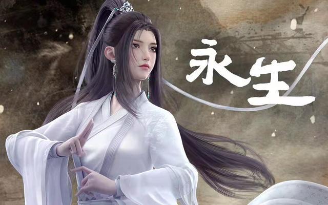 三次元斗破蒼穹虛擬人物,斗破蒼穹全部人物  第3張