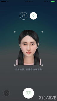 為什么我可以和虛擬人物說話,特別喜歡一個(gè)虛擬人物怎么辦  第3張