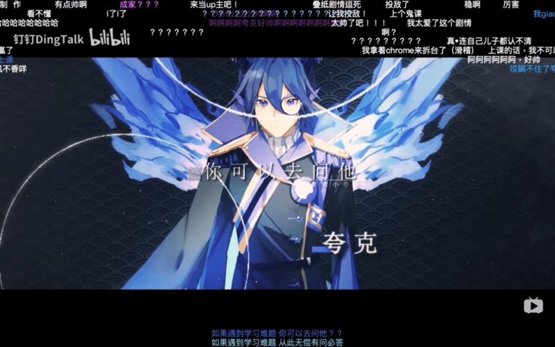 兒童喜愛的虛擬人物,十大虛擬人物  第4張