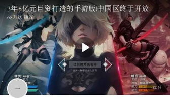 寫實虛擬人物直播,虛擬主播人設(shè)圖  第3張