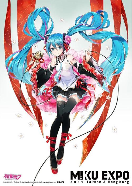 初音虛擬人物演唱會是怎么弄的,初音未來虛擬演唱會  第2張