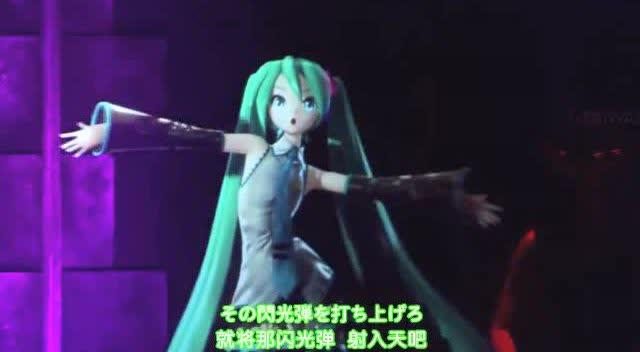 初音虛擬人物演唱會是怎么弄的,初音未來虛擬演唱會  第4張