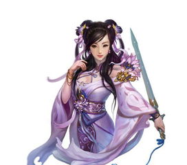 劍客虛擬人物,劍客的名字  第3張