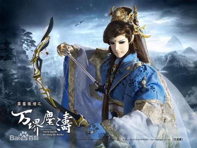 嘆希奇霹靂布袋戲虛擬人物,霹靂布袋戲奇夢人  第2張