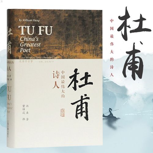 含有虛擬人物的古詩(shī)詞,形容虛擬的詩(shī)句  第1張