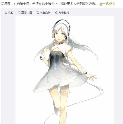 圖片變虛擬人物,虛擬人物是怎么做出來的  第1張