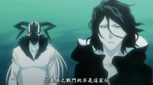 天鎖斬月是虛擬人物誰(shuí)的技能,天鎖斬月的能力  第2張