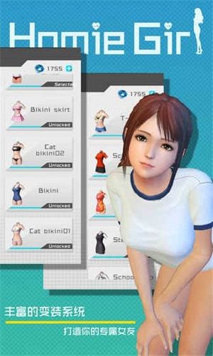 安卓如何創(chuàng)建虛擬人物,自己設(shè)計(jì)虛擬人物app  第1張