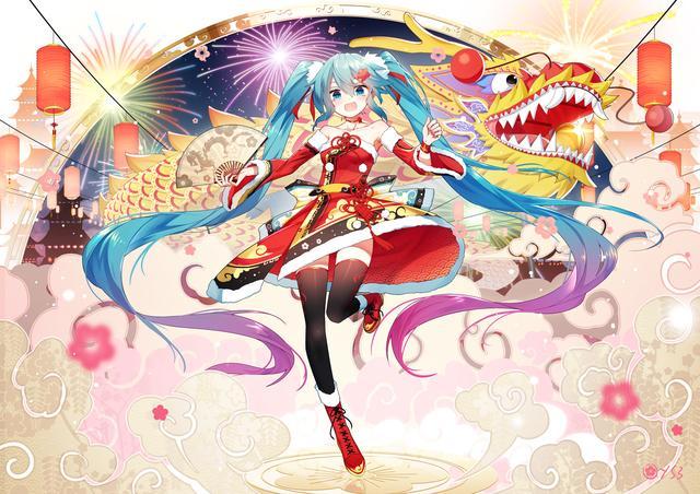 實時合成虛擬人物初音未來,初音未來生成器  第2張