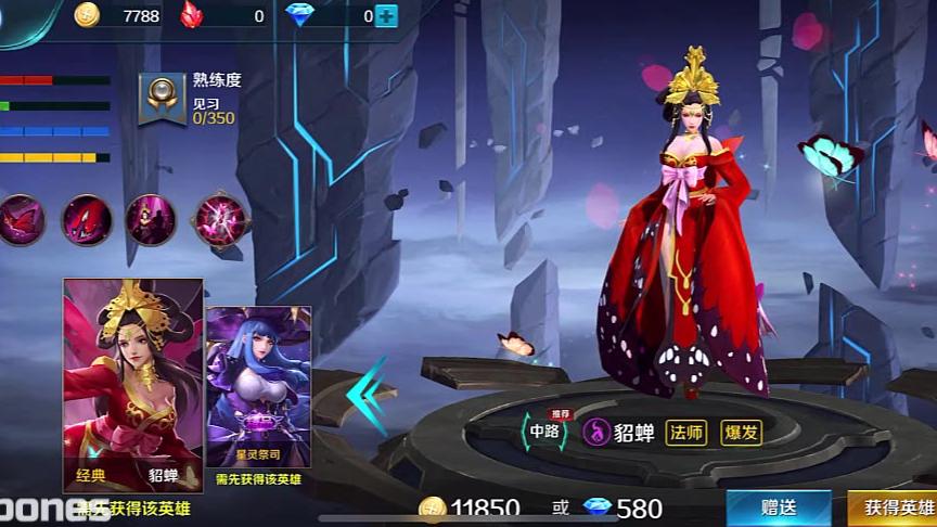 小米虛擬人物動畫,小米動漫人物  第4張