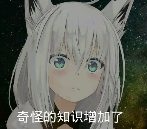 怎么在電腦上弄虛擬人物,怎么制作自己的虛擬人物  第4張