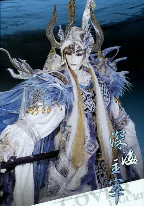 怎么畫虛擬人物男,虛擬人物怎么出現(xiàn)在舞臺(tái)的  第2張