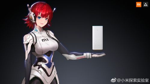 怎么編輯虛擬人物,如何擁有自己的虛擬人物  第3張