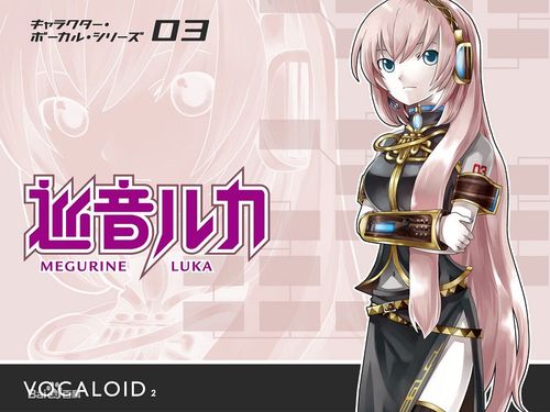 怎樣在電腦上制作虛擬人物,手機制作虛擬人物軟件  第1張