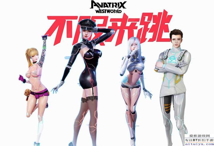 最富有的虛擬人物排行榜,虛擬人物人氣排行榜  第4張