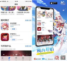 有沒有虛擬人物的app,虛擬人物設(shè)定  第1張