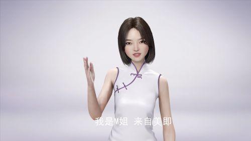 李佳琦虛擬人物,李佳琦性別  第2張